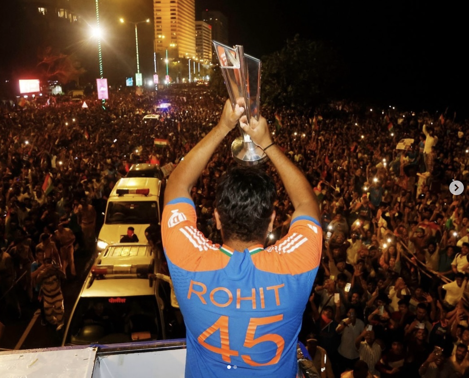 टी20 विश्व कप 2024